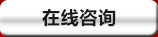 高強(qiáng)度螺栓，高鐵螺栓